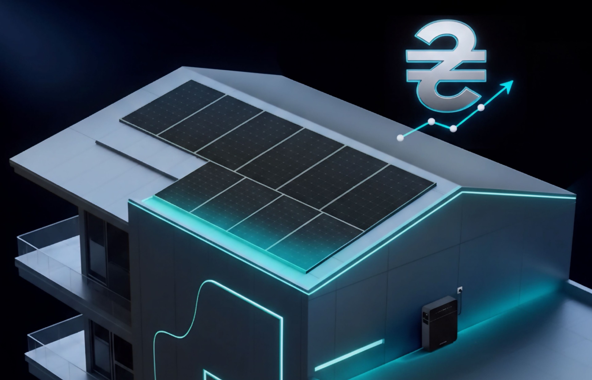 Экономия днем ​​начинается ночью